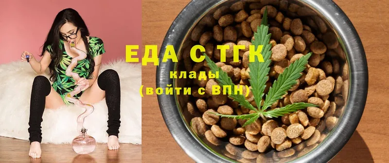 Cannafood конопля  OMG вход  Тайга 